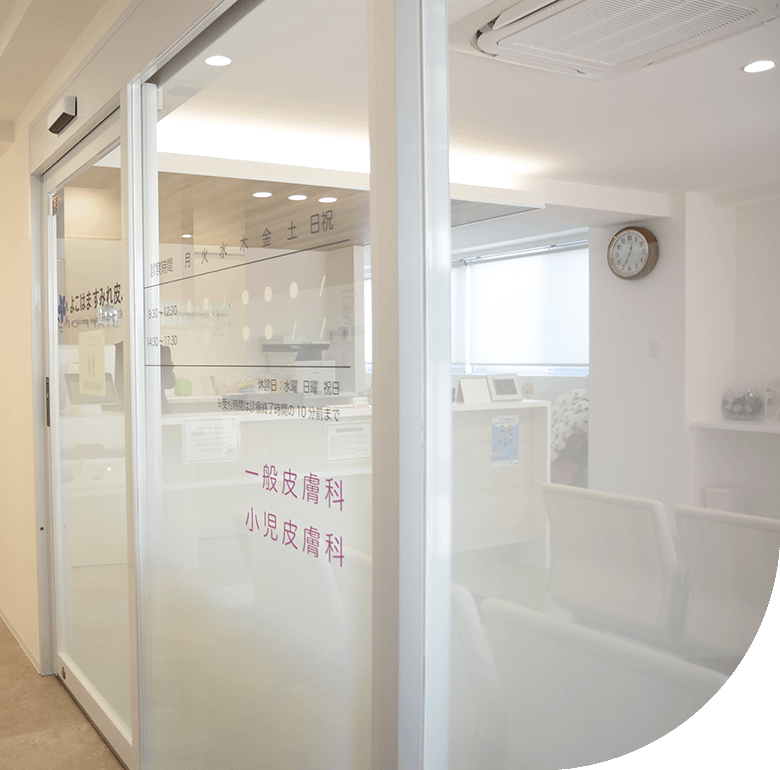 メインビジュアル